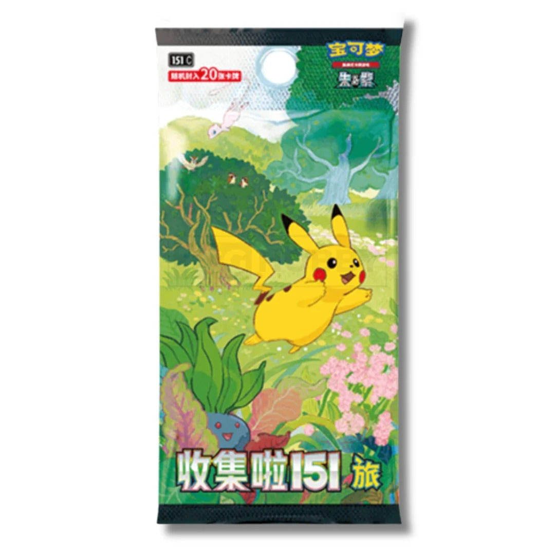 Simplified Chinese Pokémon 151 'Collect 151 Journey' Jumbo Pack Booster Box [PRE-ORDER] - pokecardshop.world