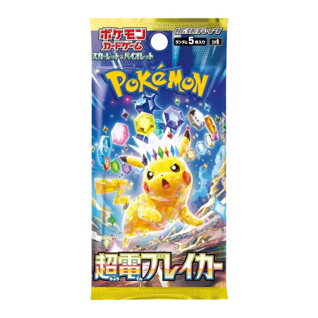 Japanese Pokémon TCG Super Electric Breaker sv8 Booster Box - pokecardshop.world