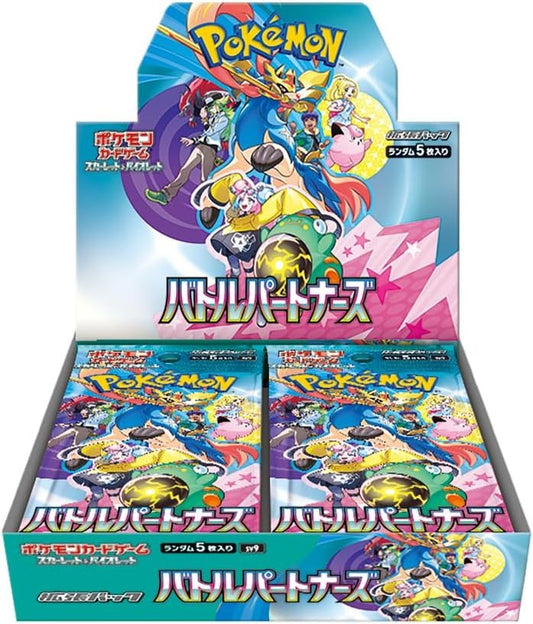 Japanese Pokémon Battle Partners sv9 Booster Box [PRE-ORDER] - pokecardshop.world