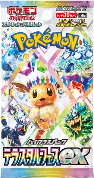 Japanese Pokémon TCG Terastal Festival sv8a Booster Box - pokecardshop.world