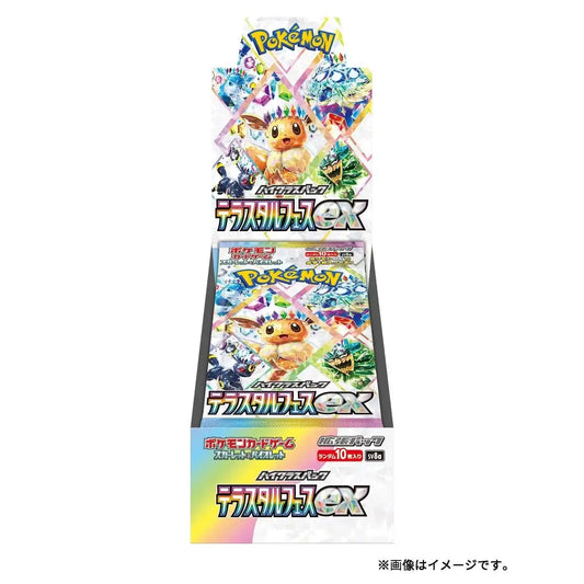 Japanese Pokémon TCG Terastal Festival sv8a Booster Box - pokecardshop.world